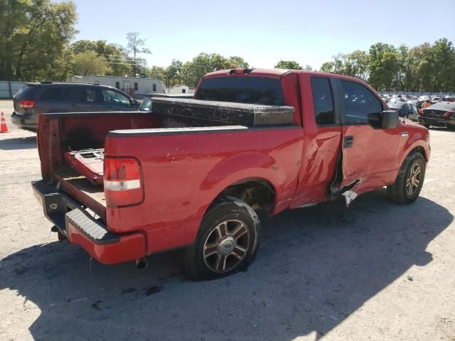 2008 Ford F150