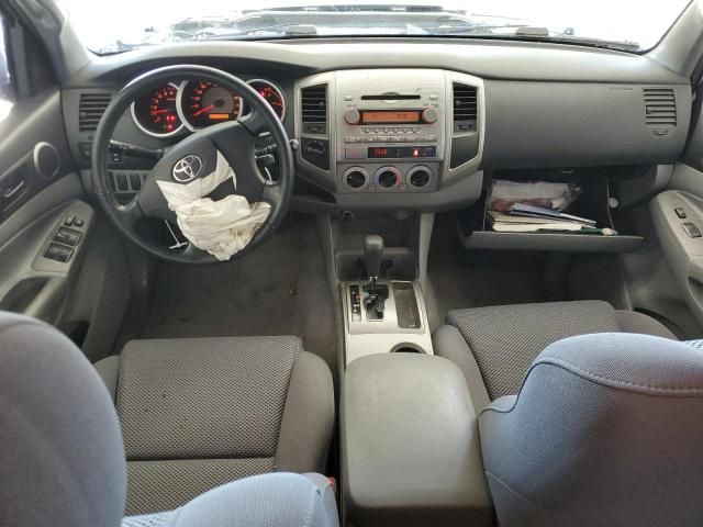 2005 Toyota Tacoma Double Cab Long BED