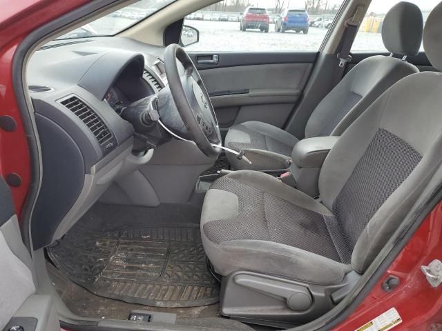 2007 Nissan Sentra 2.0