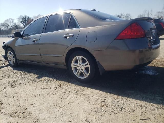 2007 Honda Accord EX