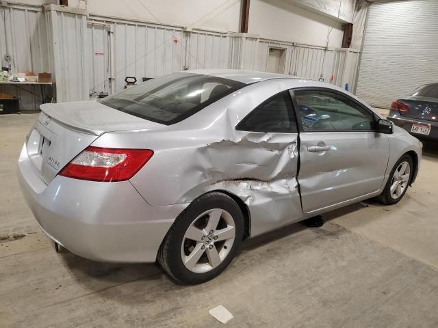 2006 Honda Civic EX