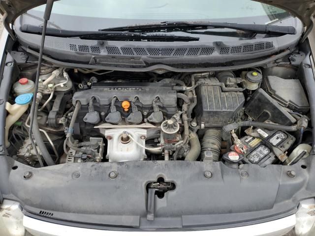 2008 Honda Civic EXL