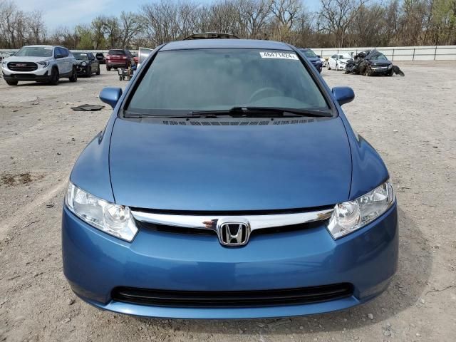 2007 Honda Civic LX