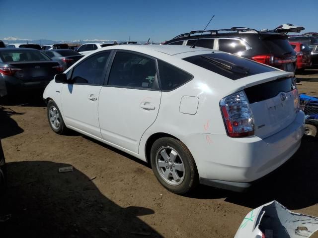 2008 Toyota Prius