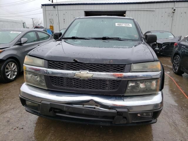 2005 Chevrolet Colorado