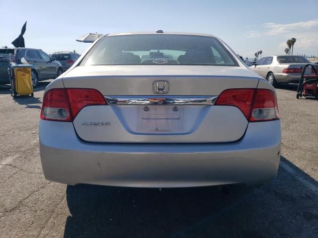 2009 Honda Civic EX