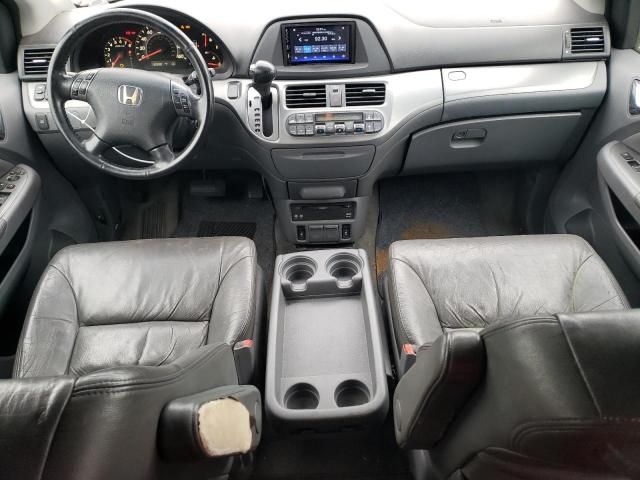 2007 Honda Odyssey EXL