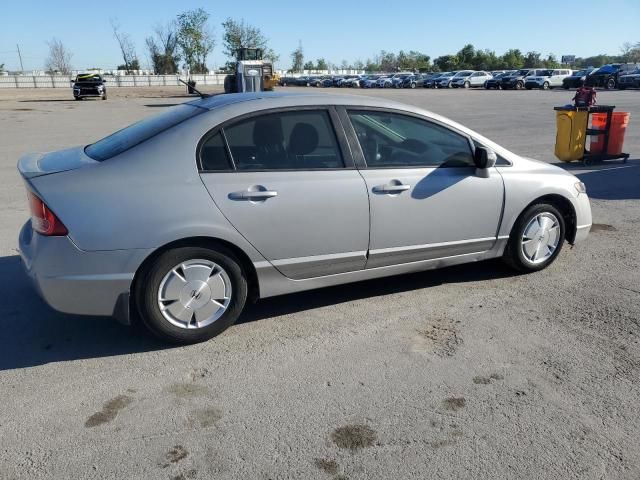 2006 Honda Civic Hybrid