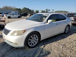 Lexus LS460 salvage cars for sale: 2008 Lexus LS 460