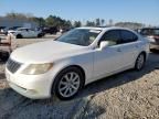 2008 Lexus LS 460