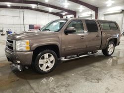 4 X 4 for sale at auction: 2008 Chevrolet Silverado K1500