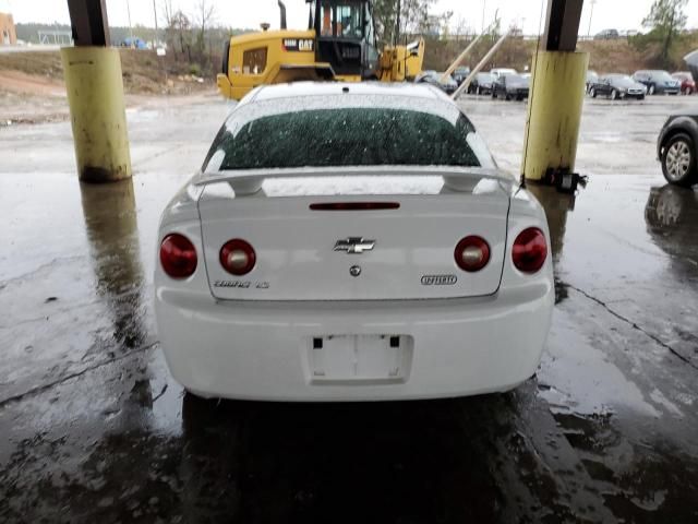 2008 Chevrolet Cobalt LS