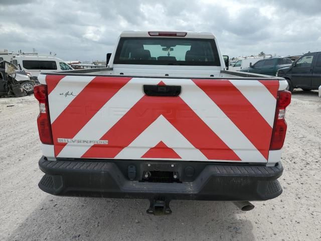 2023 Chevrolet Silverado C2500 Heavy Duty