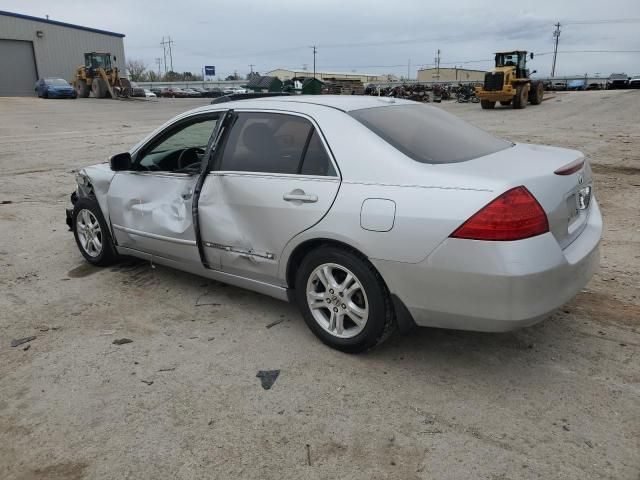 2007 Honda Accord EX