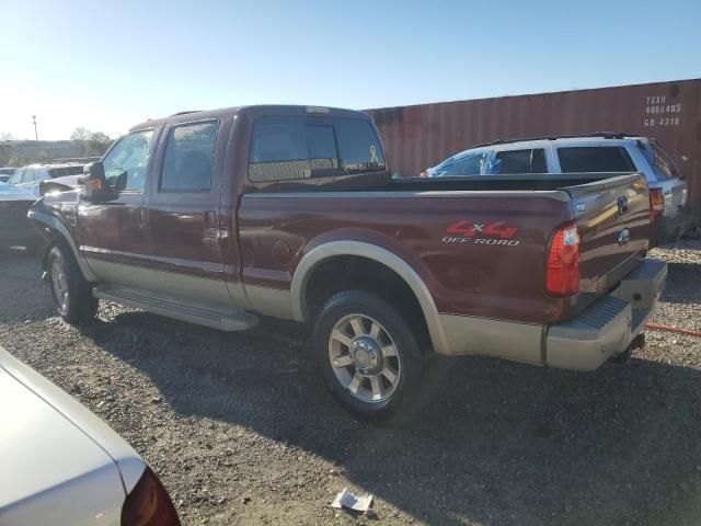 2008 Ford F250 Super Duty