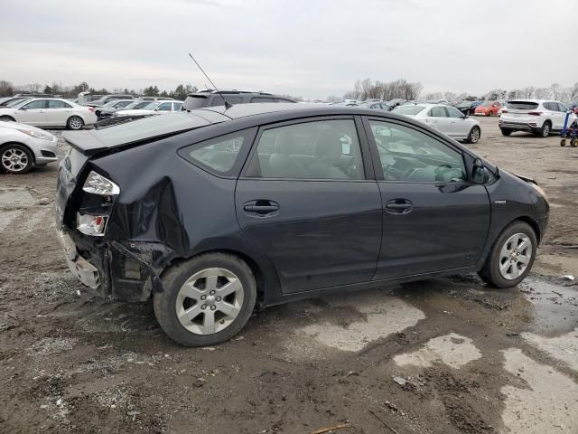 2009 Toyota Prius