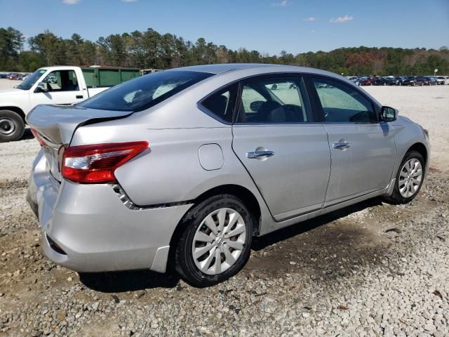 2018 Nissan Sentra S