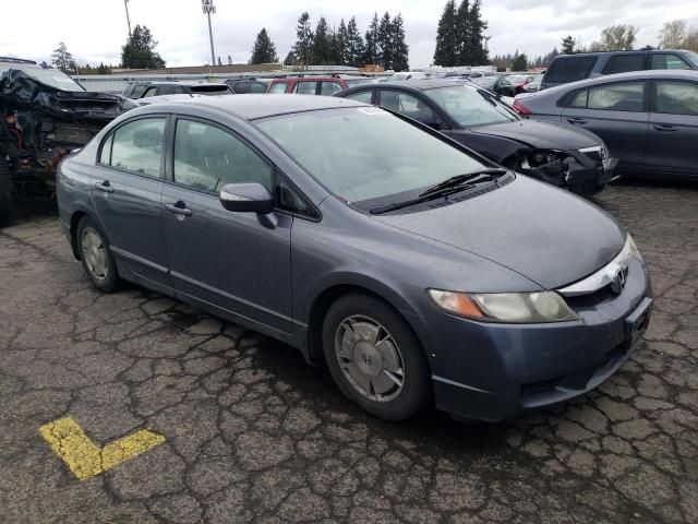 2010 Honda Civic Hybrid