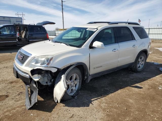 2008 GMC Acadia SLT-1