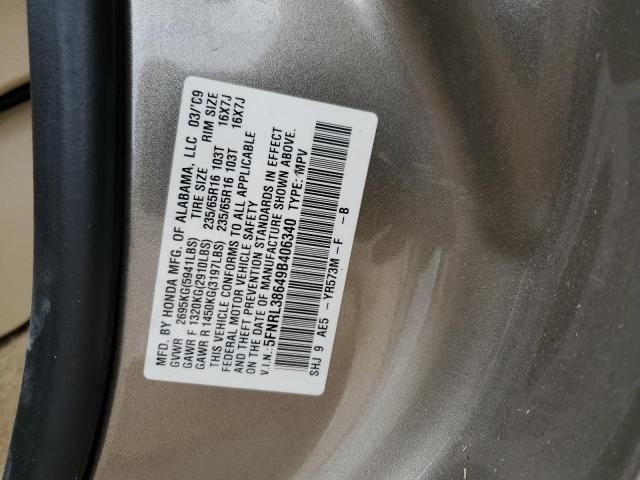 2009 Honda Odyssey EXL