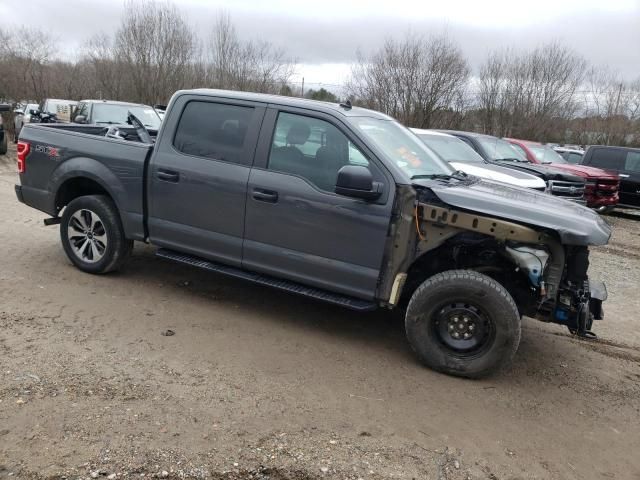 2020 Ford F150 Supercrew