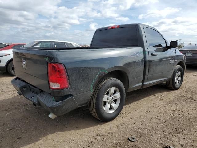 2017 Dodge RAM 1500 ST