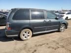 2004 Mazda MPV Wagon