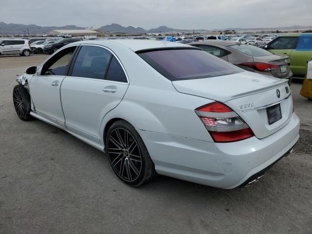 2007 Mercedes-Benz S 550