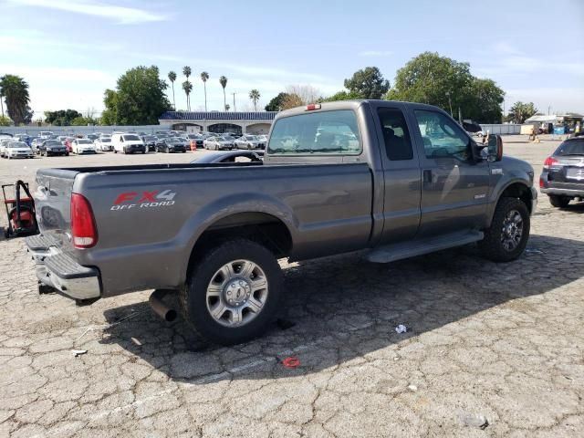 2006 Ford F250 Super Duty