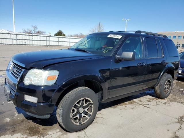 2010 Ford Explorer XLT