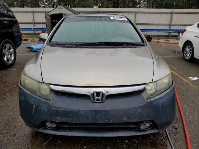 2006 Honda Civic EX