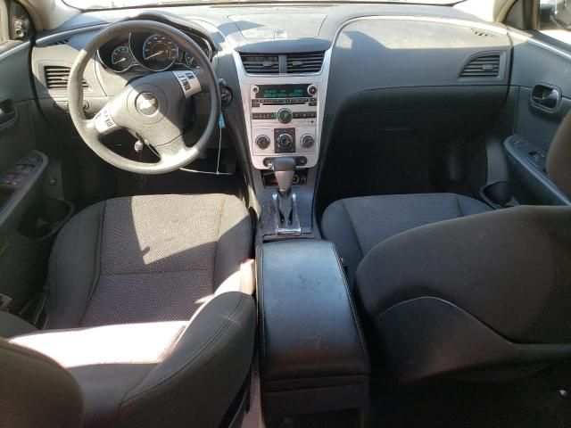 2009 Chevrolet Malibu 1LT