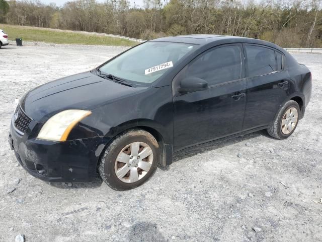 2008 Nissan Sentra 2.0