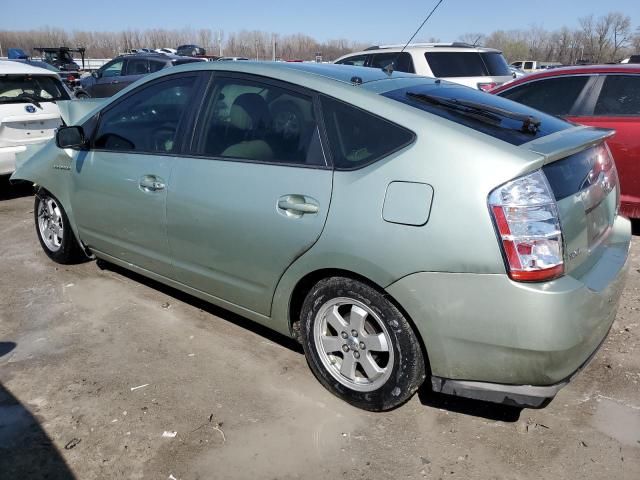 2007 Toyota Prius