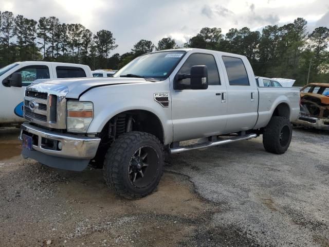 2010 Ford F250 Super Duty