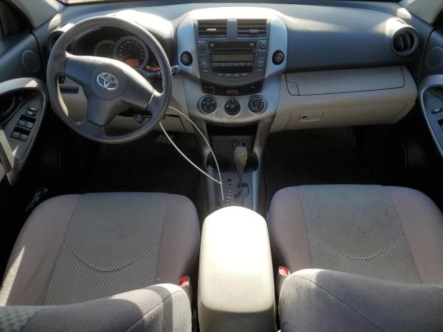 2006 Toyota Rav4