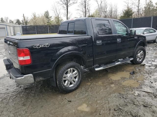 2007 Ford F150 Supercrew