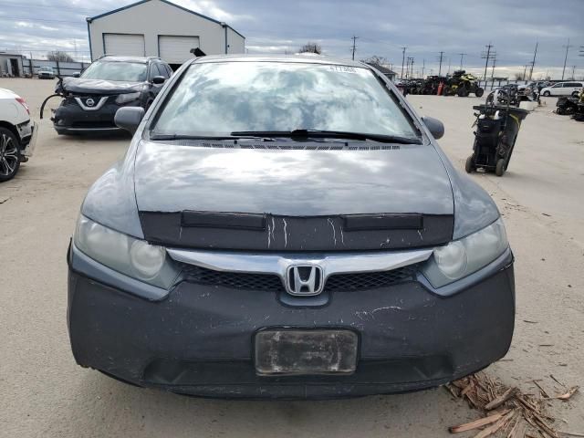 2010 Honda Civic EXL