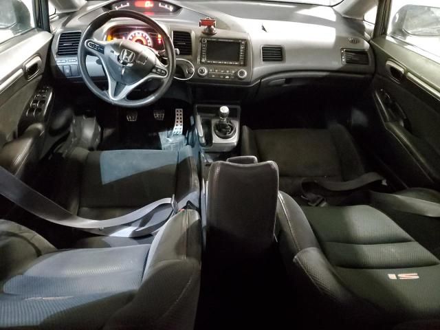 2007 Honda Civic SI