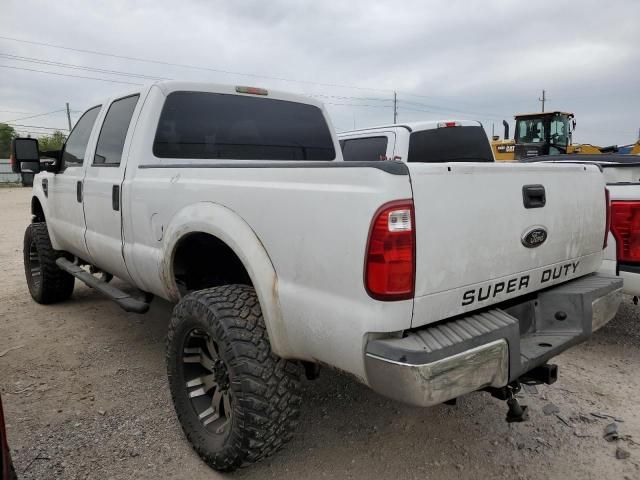 2008 Ford F250 Super Duty