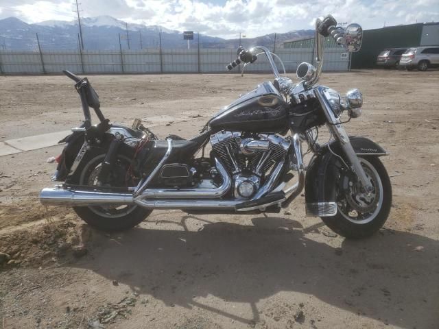 2008 Harley-Davidson Flhr