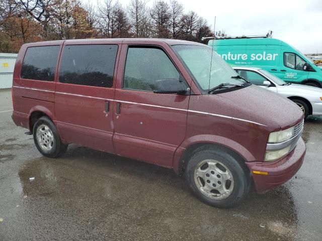 2005 Chevrolet Astro