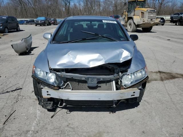 2008 Honda Civic EX