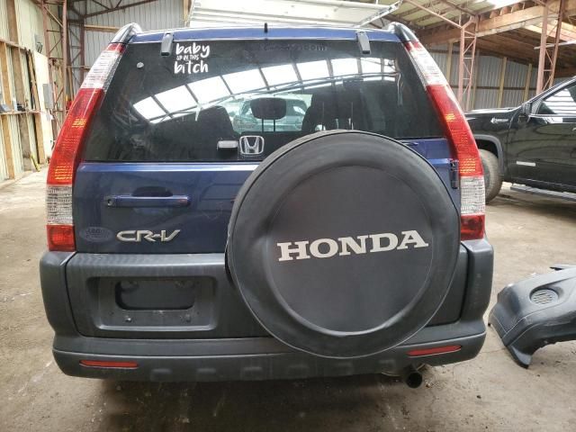 2005 Honda CR-V EX