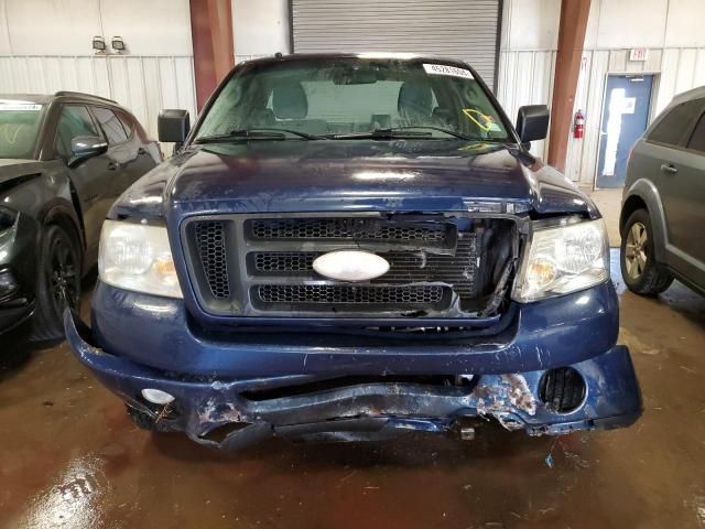 2007 Ford F150