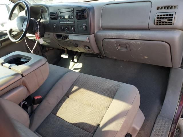 2005 Ford F250 Super Duty