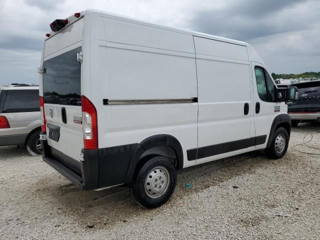 2021 Dodge RAM Promaster 2500 2500 High