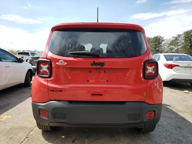 2023 Jeep Renegade Altitude