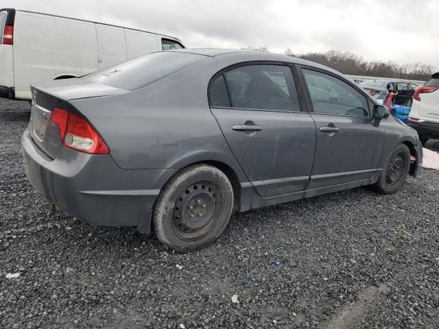 2011 Honda Civic LX