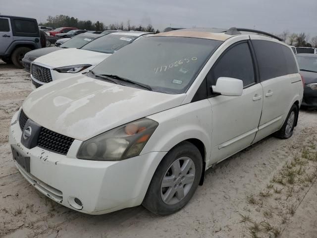 2005 Nissan Quest S